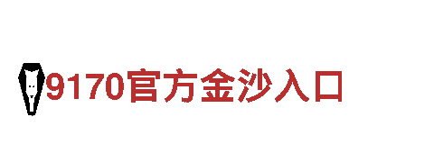 专业人力管理公司beplay体育app平台，为您提供最佳人才解决方案